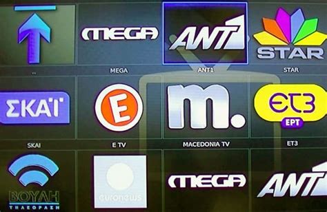 tv channels greece